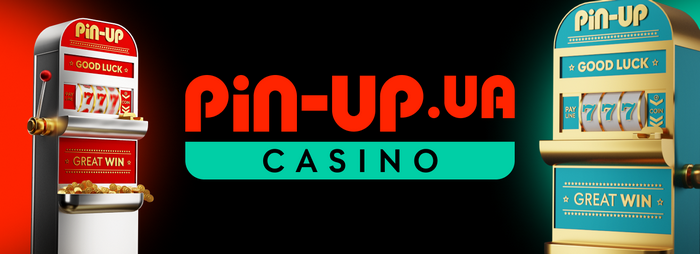 Игорное заведение Pin-Up kz с мгновенными выплатами
